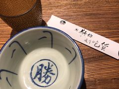 -爷门串串(江南西店)