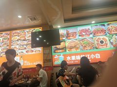 -鞑子烤羊腿(贝村总店)