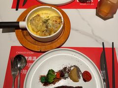 烤榴莲（中）-赤火牛排(金狮广场店)