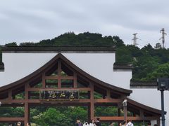 -采石矶景区