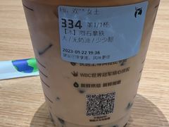 -瑞幸咖啡(泉州中骏世界城金街店)