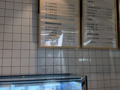 -野上麦田(中贸广场店)