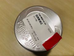 泰满足-素匠泰茶(三里屯SOHO工体奶茶店)