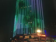 -朗悦公园茂