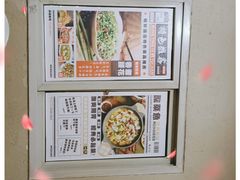 -明婷饭店(外曹家巷店)