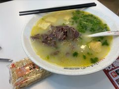 -鸭得堡老鸭汤·鸭血粉丝(凤凰西街店)