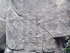 -大唐贡茶院