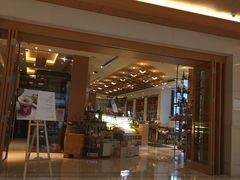 -威斯汀舞台餐厅