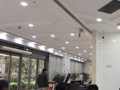 -中国工商银行(上海市淮海中路第二支行)