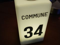-COMMUNE幻师(花园道店)