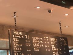 -Dough&Joe团憩(瑞虹天地月亮湾店)