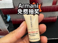 -Emporio Armani(skp店)