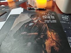 -剧狐剧本杀(徐汇1号店)