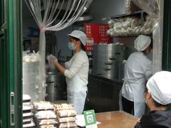 -天泽祥·鼓楼馒头(鼓楼店)