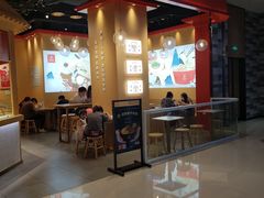 门面-盛香亭热卤(光明大仟里店)