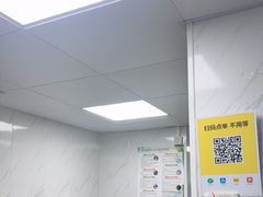 -夏食光安顺小舒冰粉冰浆(甲秀楼店)
