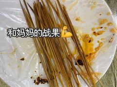 -郭记小街麻辣烫(虎坊路店)