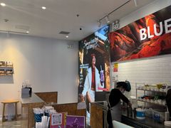 -Blueglass酸奶(财富购物中心店)