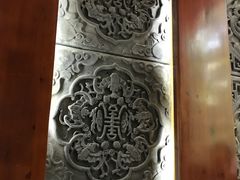-独秀小吃(蓝田店)