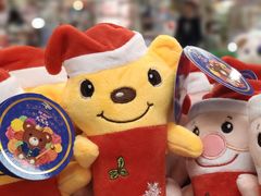 -AEON永旺(东方宝泰店)