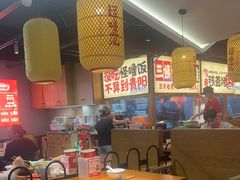 -怪噜范·老贵阳街头名小吃(鸿通城店)