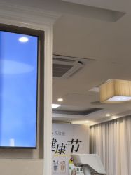 -深圳阳光医疗美容医院·旗舰店