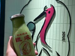 -鹤茶野所(上海首店)