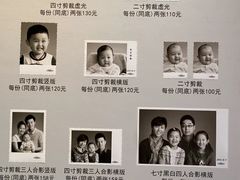 -大北照相(宋家庄店)