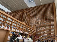 -朵云书院(滴水湖店)