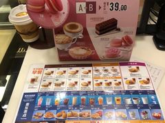 -麦当劳(西单明珠店)
