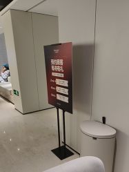 -上海时光整形外科医院