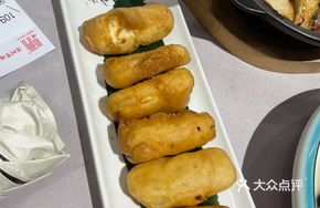 Daliang Fried Milk