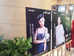 -郑州米兰柏羽集美医疗美容医院
