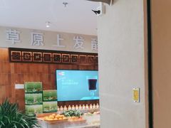 -西贝(六里桥旗舰店)