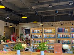 -五峰书院(南洋泾路店)