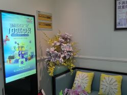 -静博士·养生养颜