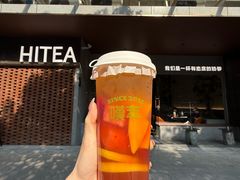 -HITEA嘆萃(北江新区店)