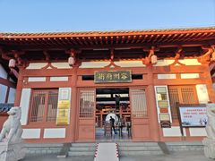 -容州古城