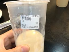 -CoCo都可(岱山店)
