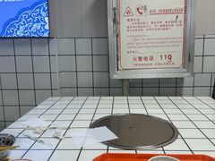 -小罗子汤店(大士院总店)