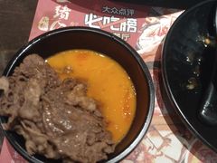 -一绪に和牛寿喜烧(罗湖益田假日店)