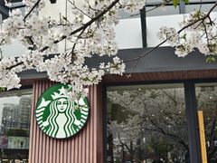 -星巴克臻选(苏州汇豪店)