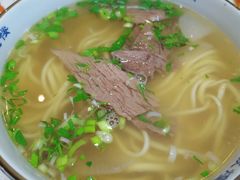 牛肉面-伊祥·敦煌楼
