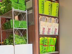 -奈雪的茶(南山大冲一期店)