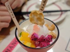 醪糟冰淇淋-长安大牌档之西安博物院文化餐厅(中贸店)