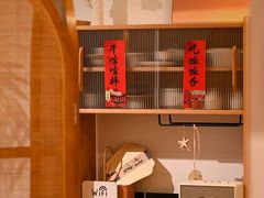 -团子君寿司·茶