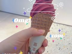 -喜茶(滨江宏岸店)