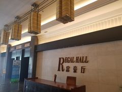 -上海富豪东亚酒店(零陵路店)