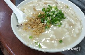 Traditional Handmade Rice Noodles