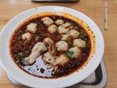 -宜众鲜肉云吞水饺